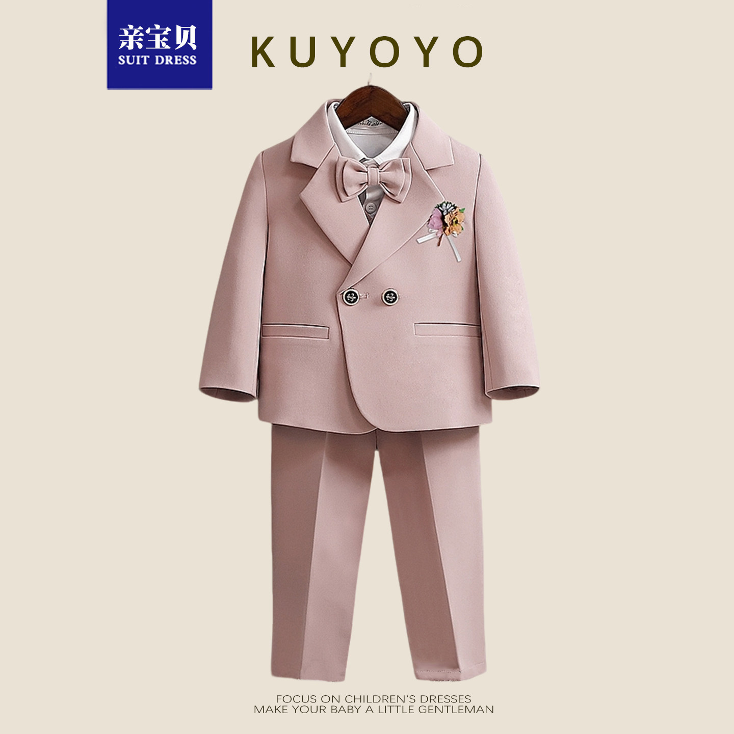 儿童西装套装秋冬新款男童英伦花童婚礼服中小童生日周岁礼服
