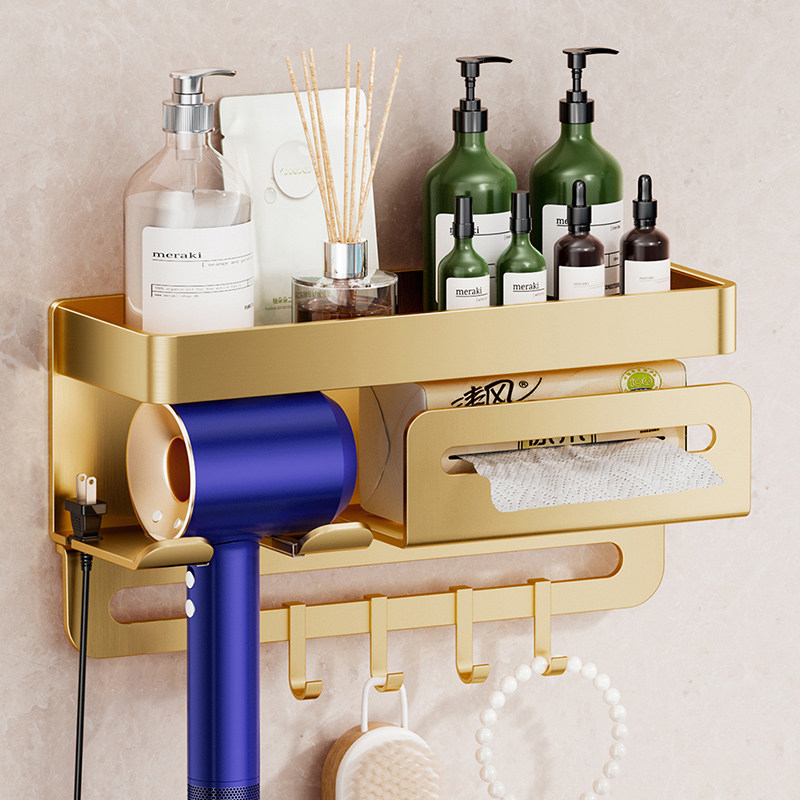 金色卫生间置物架吹风机支架子风筒架牙刷架壁挂浴室收纳架免打孔