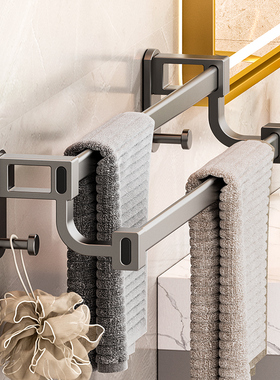 枪灰色浴室毛巾架卫生间毛巾杆卫浴双杆挂架子厕所挂件方管免打孔