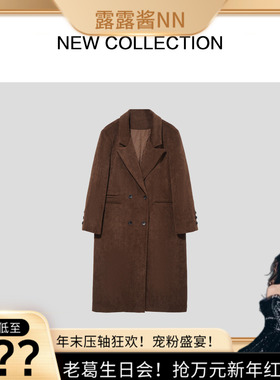 【老葛生日宠粉日】高品质宽松中长款双面呢大衣 N3F58001