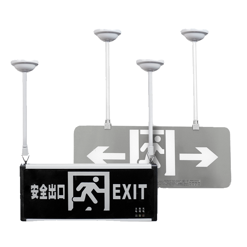 安全出口疏散指示灯应急灯吊杆图片