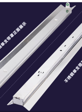 不锈钢双管日光灯架不锈钢支架