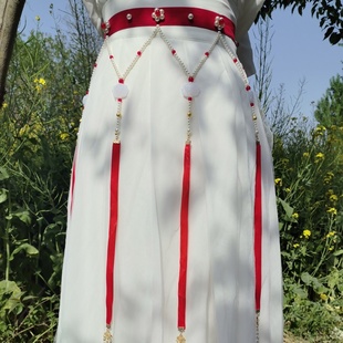 绛尾儿 珍珠流苏绶带 酢浆草结古风汉服配饰红色腰封手工腰链