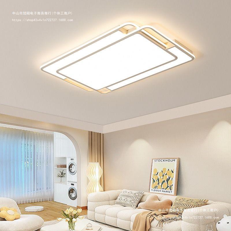 led吸顶灯现代简约大气客厅大灯主卧室吊灯具大全屋套餐组合家用