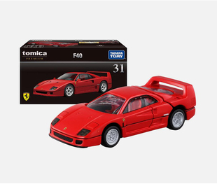 Tomica Premium 多美卡黑盒TP31 法拉利F40跑车合金仿真玩具模型
