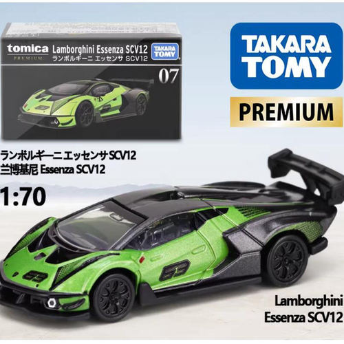 Tomy Premium 多美卡黑盒旗舰版TP07 兰博基尼SCV12 跑车模型摆件