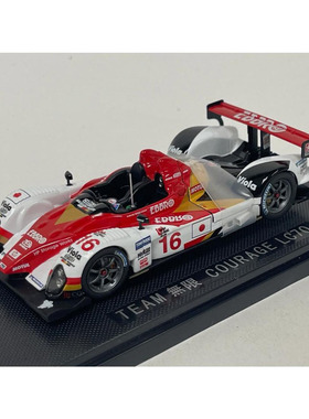 EBBRO 1/43合金车 TEAM 无限Courage LC70 勒芒赛车模型摆件