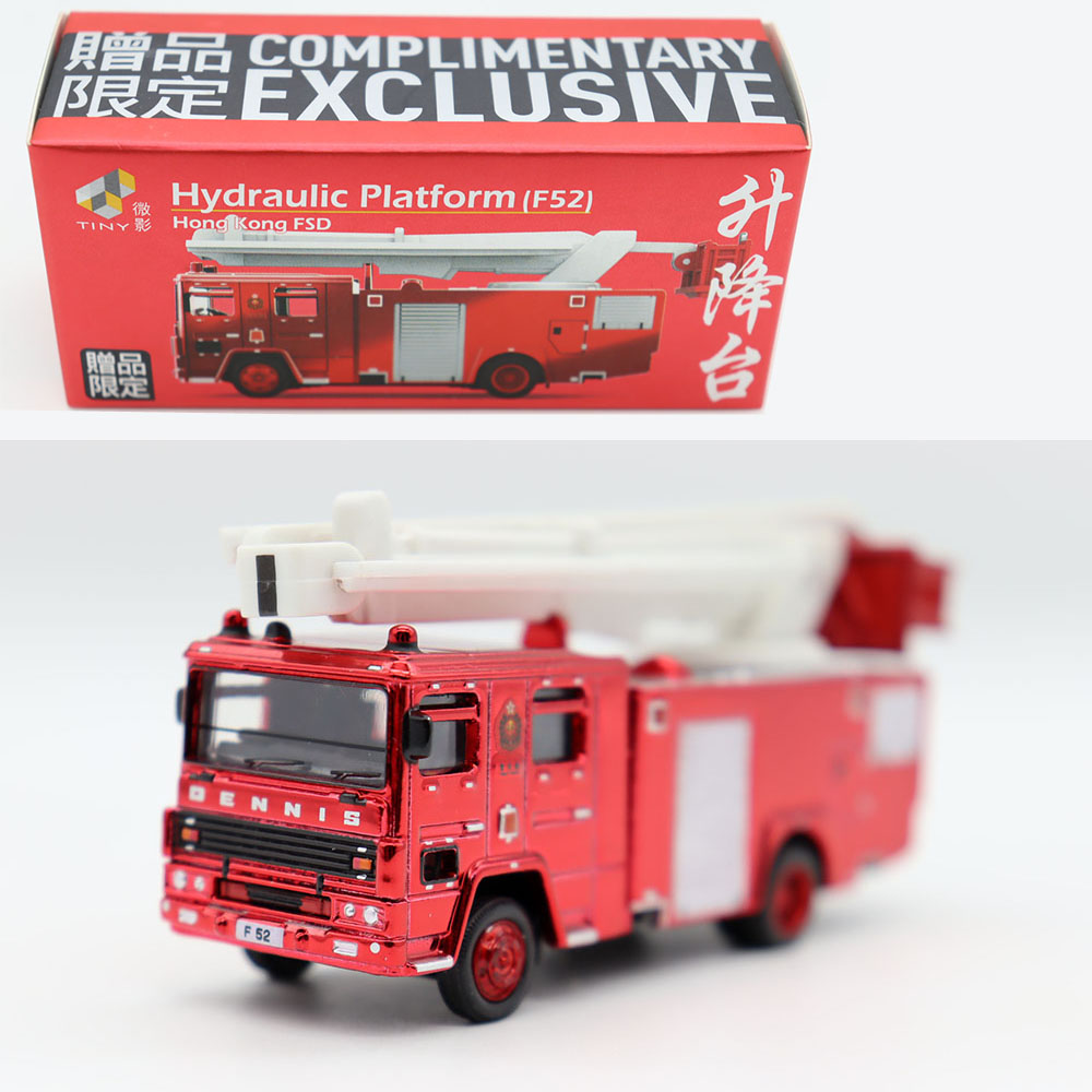 TINY合金香港消防车模型