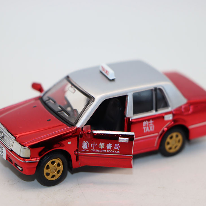Tiny微影玩具1 64 Taxi Chorme丰田皇冠香港的士电镀色限量版模型