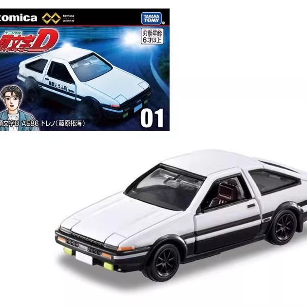 Tomy多美卡旗舰版TPU01 AE86 Trueno 头文字D汽车模型玩具经典