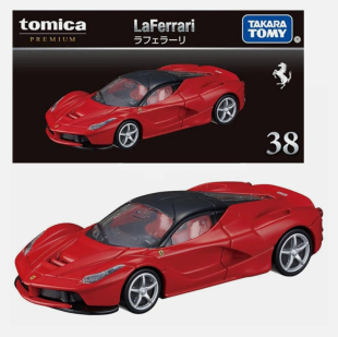Tomica Premium 多美卡黑盒TP38法拉利LaFerrari跑车合金仿真模型