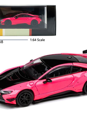 Para 64合金车1 64 LBWK BMW 宝马i8跑车模型仿真玩具车收藏摆件