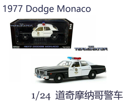 合金1/24道奇美国警车模型