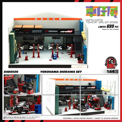 BMC 1 64场景YOKOHAMA DIORAMA SET汽车维修车间龙门架模型摆件