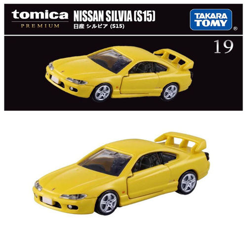TOMY 多美卡黑盒TP19 日产Silvia 尼桑S15 轿跑 超级跑车模型