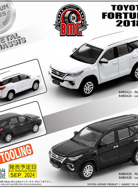 BM穿越者 1 64 丰田Fortuner 2018 SUV 合金车 仿真汽车模型摆件