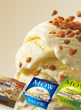 日本进口森永MOW摩尔香草咖啡抹茶冰淇淋杯7口味网红冰激淋冰激凌