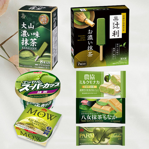 日本明治森永抹茶冰激凌不甜不腻
