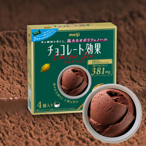 明治微苦巧克力冰淇淋
