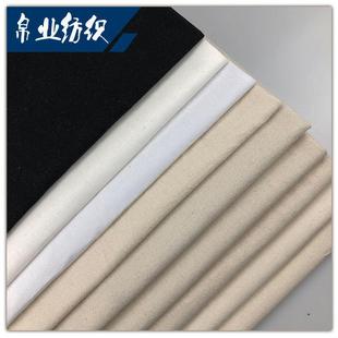 厂家直供16安涤棉TC帆布 涤棉胚布本白漂白黑色大量现货箱包爆款