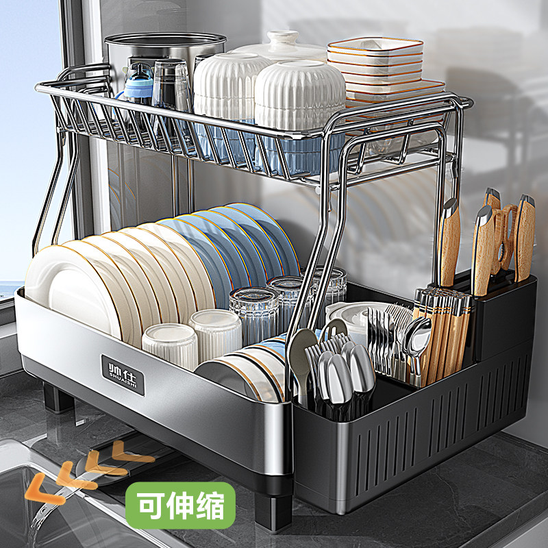 帅仕厨房不锈钢碗碟沥水架多功能置物架水槽放碗盘沥水刀筷收纳架
