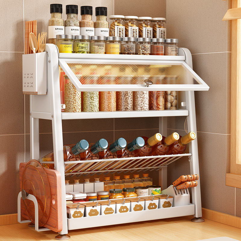 帅仕调味料置物架台面斜放油盐酱醋瓶带门防尘调料品盒收纳储物柜