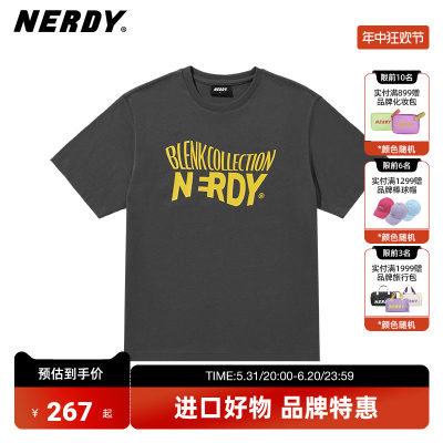 nerdy2023年夏季新款印花T恤