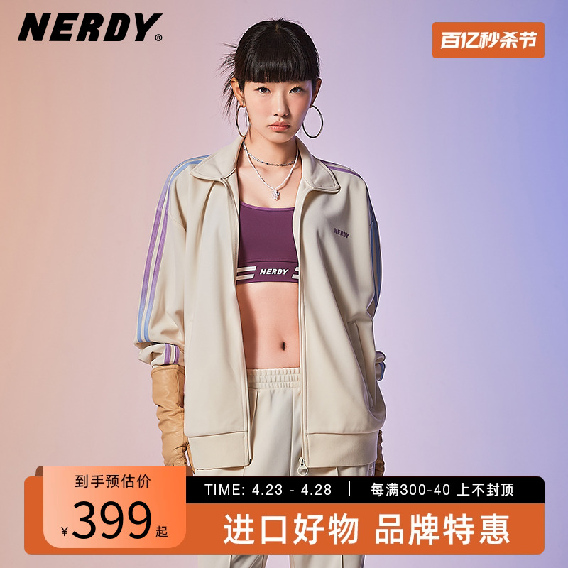 NERDY男女同款拉链运动外套