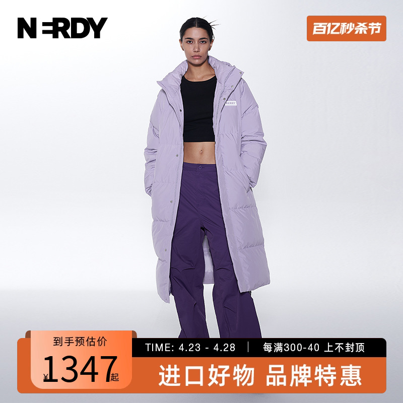 NERDY2023年秋冬新品中长款男女同款羽绒服紫色连帽长款外套上衣