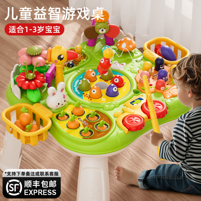 儿童钓鱼玩具啄木鸟捉虫小孩1到3岁益智宝宝智力开发大脑男孩女孩