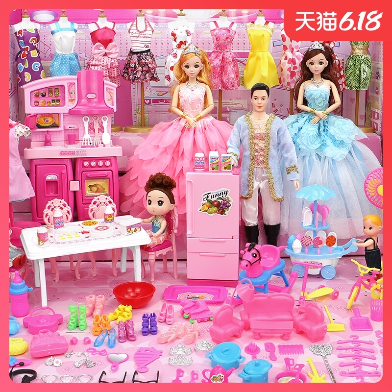 儿童过家家厨房玩具3-6周岁女孩4女童公主5洋娃娃9生日六一礼物10
