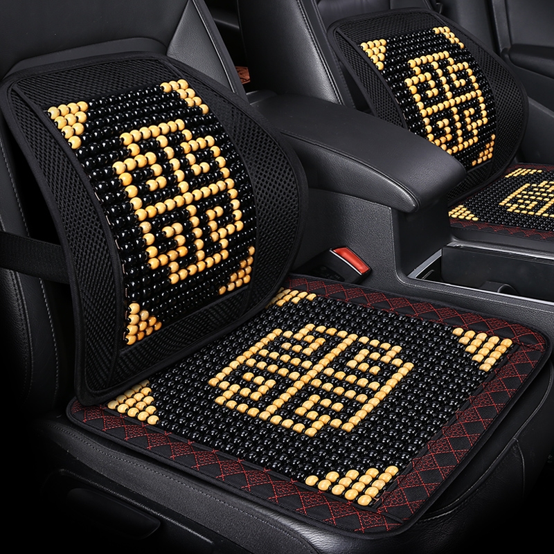 东风风神AX3AX7A60绅宝X25D70X55X65夏季凉木珠坐垫腰靠汽车座垫