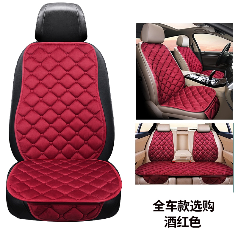 ?奔腾小马X80 X40 T77 汽车坐垫冬季短毛绒座椅套冬天保暖男女可