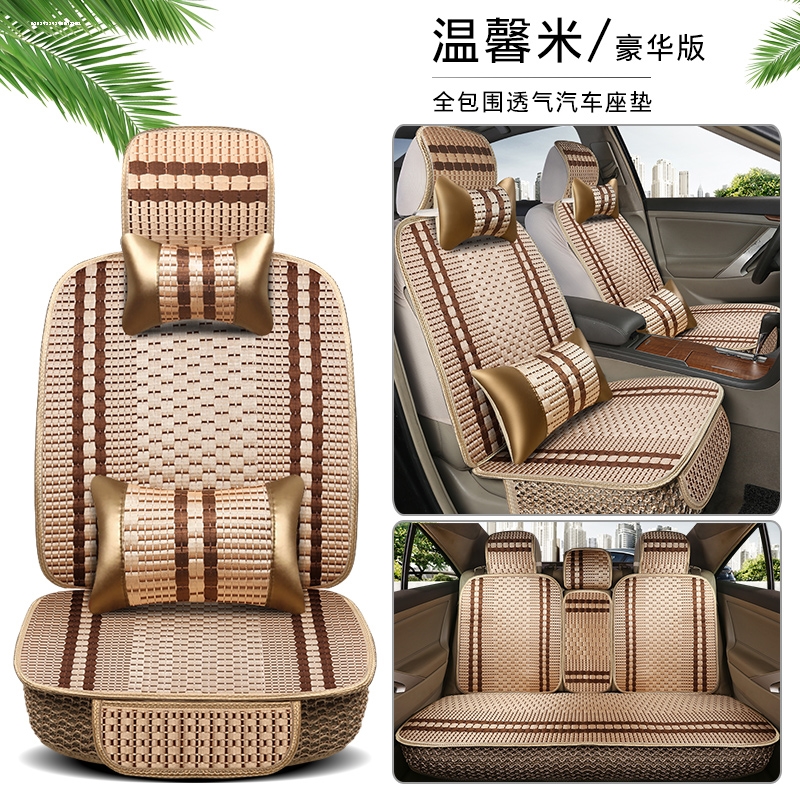 奔腾b70b50b30b90x40x80t33t99t77pro棉丝车座套汽车坐垫四季全包