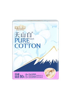 淘淘氧棉日夜用10片少女卫生巾