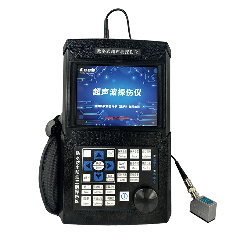 里博YQLEEB18U超声波探伤仪IP65级全防水性智能探伤仪