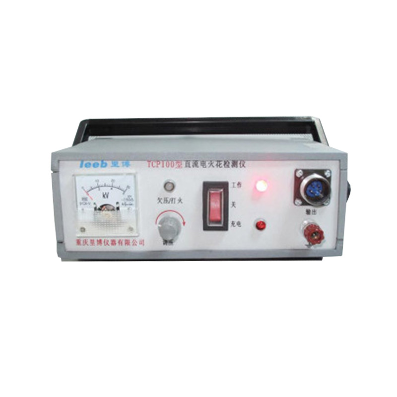电火花检测仪TCP100检测金属防腐层砂眼可定制测量厚度20-40MM