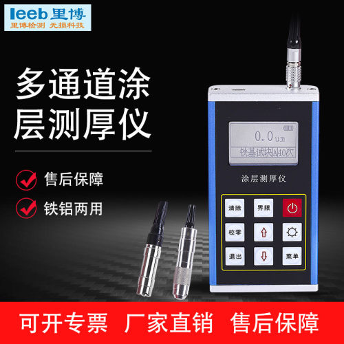 铁铝两用型 一年质保 终身维修 老厂直供