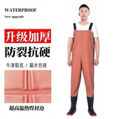 全身防水橡胶水库捕鱼裤 一体加厚耐磨半身雨裤 皮叉水衩 连鞋 下水裤