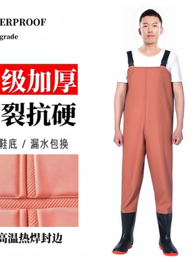 下水裤连鞋一体加厚耐磨半身雨裤全身防水橡胶水库捕鱼裤皮叉水衩