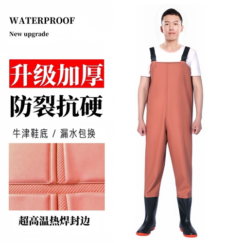 橡胶加厚耐磨下水裤雨裤