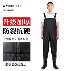加厚耐磨橡胶下水裤雨裤
