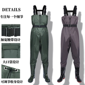 雨鞋 超轻尼龙连体下水裤 路亚服 钓鱼捕鱼涉水防水裤 雨裤 薄款 涉水裤