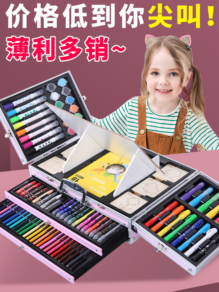 采购产品儿童文具套装,学习礼品,小学生绘画用品,刷子,男孩和