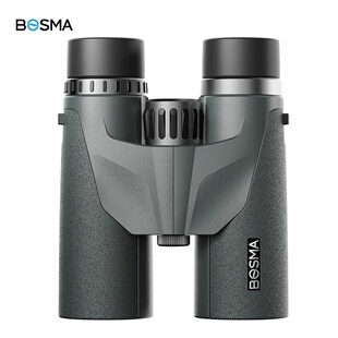 博冠云豹10X42ED 双筒望远镜高倍高清便携户外防水观鸟寻马蜂旅游