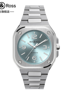 Bell&Ross柏莱士瑞士进口机械手表25新品36mm冰蓝色方形男女腕表