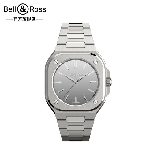 Bell&Ross(柏莱士)瑞士进口机械手表灰色镜钢男士款都市商务腕表