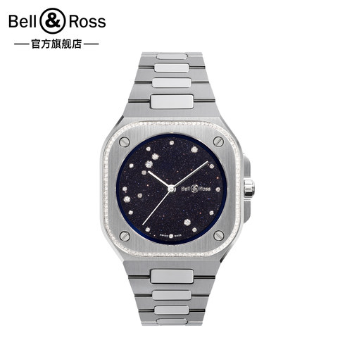 Bell&Ross柏莱士瑞士进口自动机械手表深蓝色星空镶钻石方形腕表