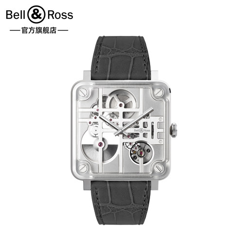 Bell&Ross柏莱士瑞士腕表自动机械手表BR-X3Micro-Rotor微型摆陀