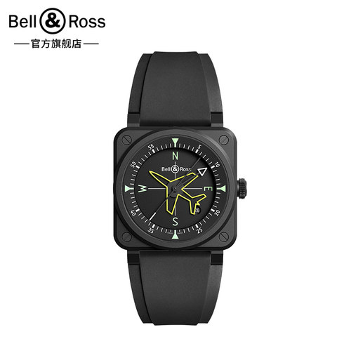 BR03GyrocompassBell&Ross